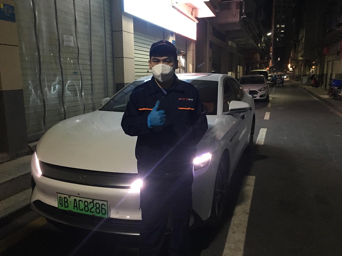 比亞迪汽車甲醛治理