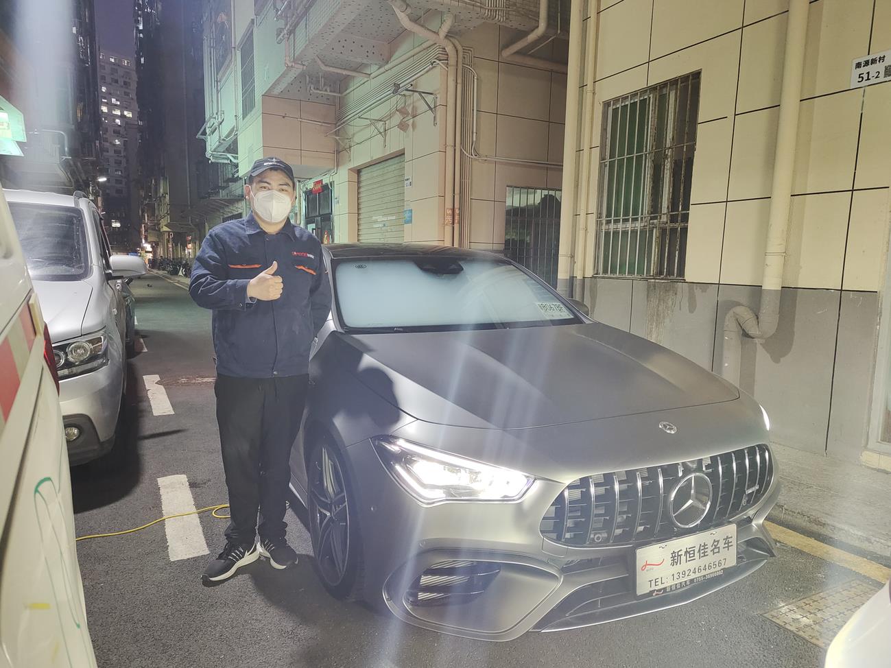 奔馳汽車甲醛治理