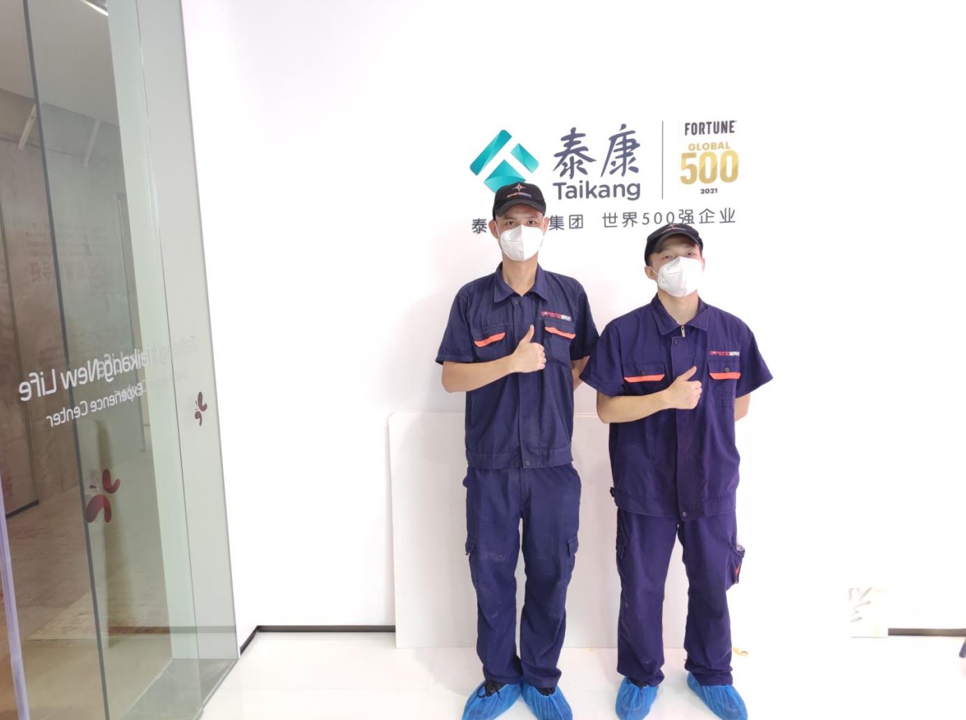 [醫(yī)院除甲醛]除甲醛加盟電話怎么找，這三種方式也能找到加盟總部
